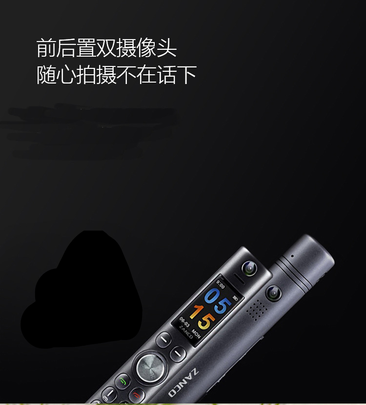 激光笔多功能笔 3bde58c72812496fa03285c6862a8afe.jpg