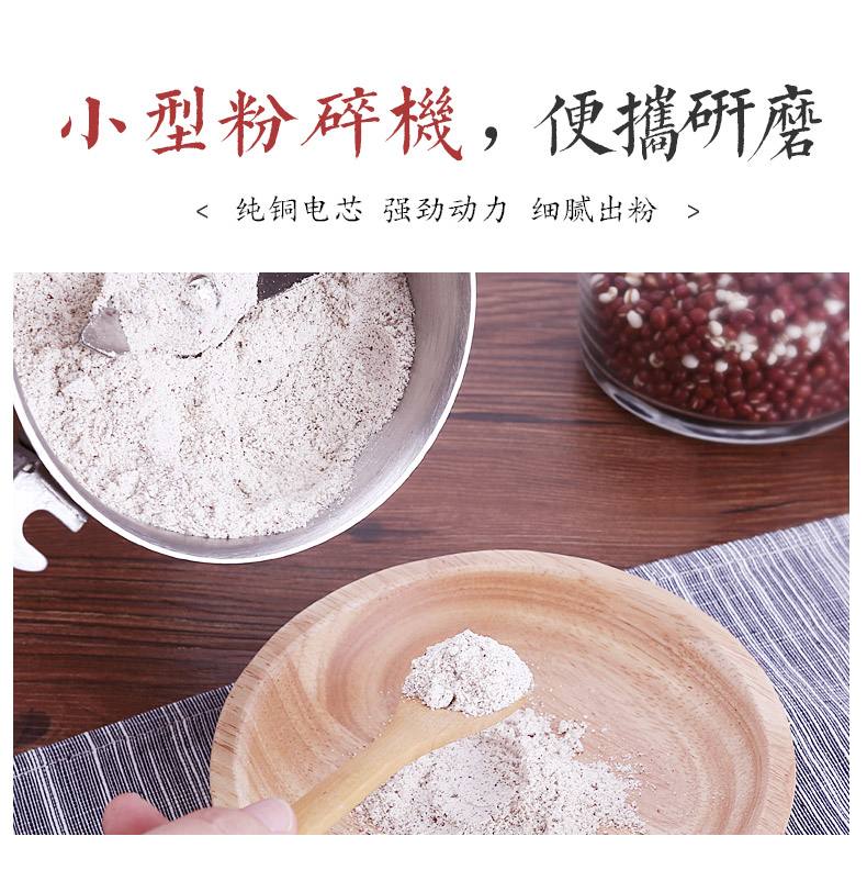 熟地黄中药材粉 9d6263ef204543649782147ec1c294f7.jpg