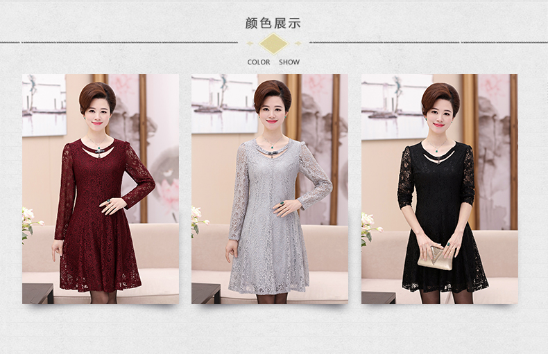 时尚妈妈装60岁洋气 147db0e64e764d5393aee8639ca4e877.jpg