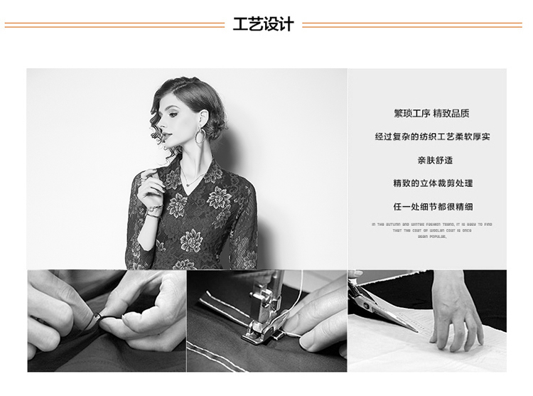 ai女性蕾丝,蕾丝是什么意思