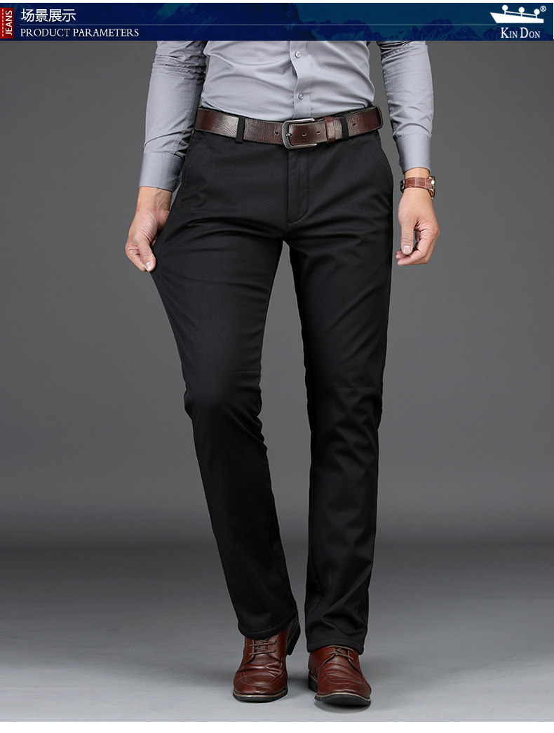 同款直筒裤加绒 6bbe72f9e59a4ec898addffbfebb4f07.jpg