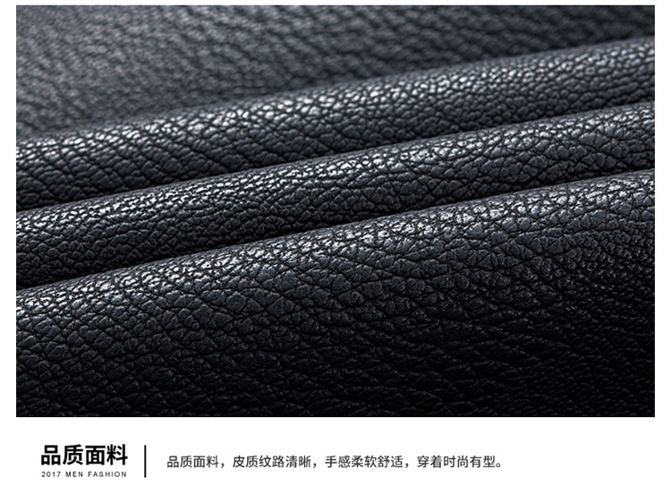 pu皮是什么皮,高级pu皮是什么皮
