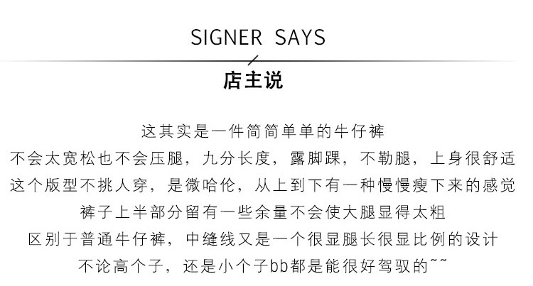 哈伦简谱_哈伦裤