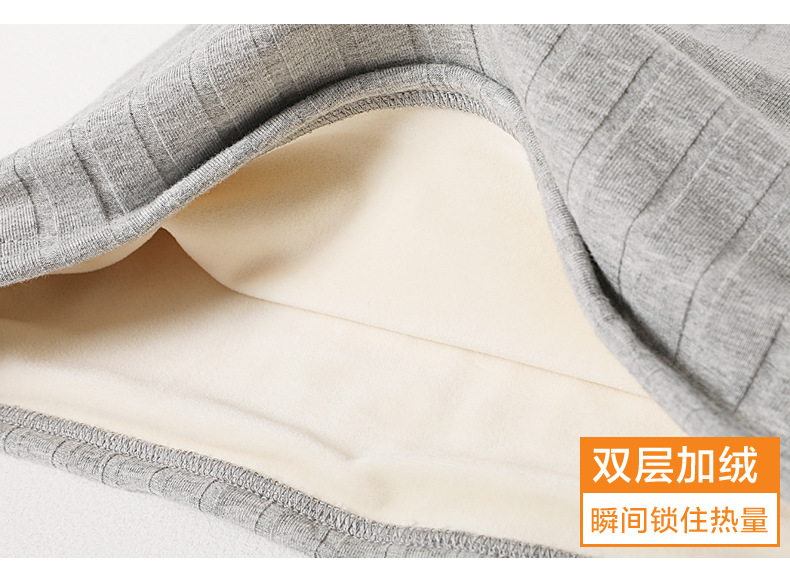 双层保暖背心 ee247370489b4539864232747061115a.jpg