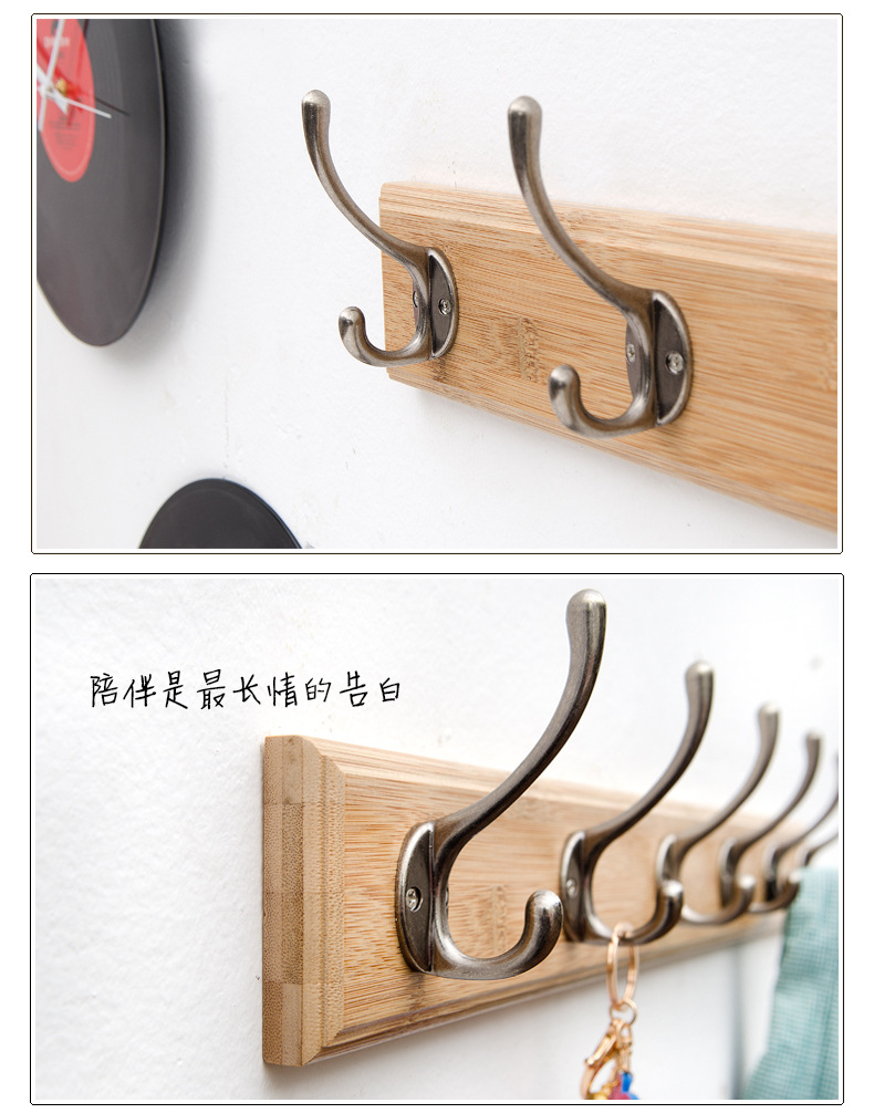 好看的墙上挂衣架 0f81a9f6cb394ad49f3880238ecb37ed.jpg