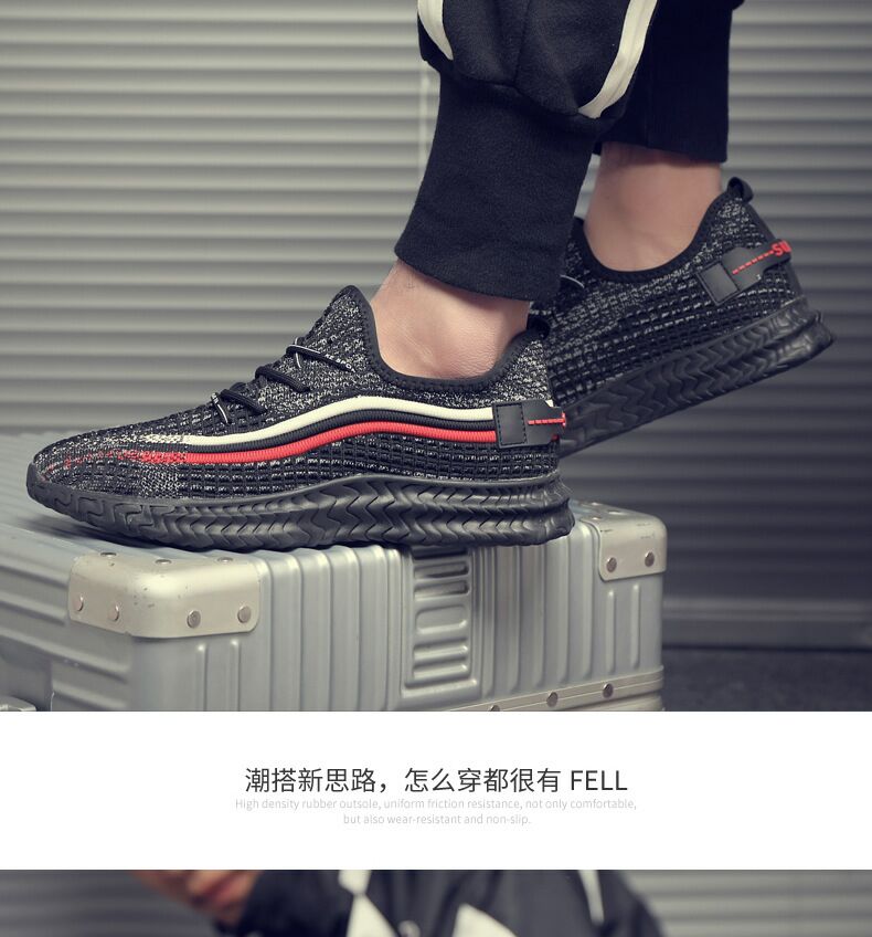 潮款老爹鞋透气 56bc820f354b4af8ae180dbf06c94074.jpg