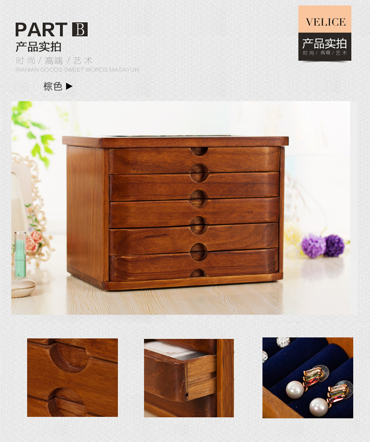 首饰盒收纳盒放在抽屉里 644a6a2822524ac5957389aa4956c777.jpg