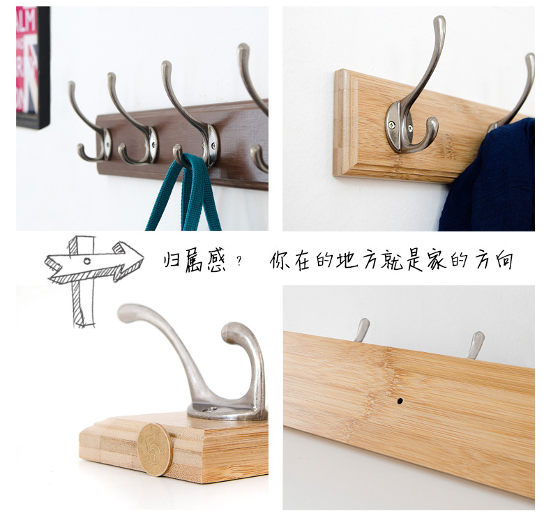 好看的墙上挂衣架 ab3d983de4084ba9b8b7b7c259dc6448.jpg