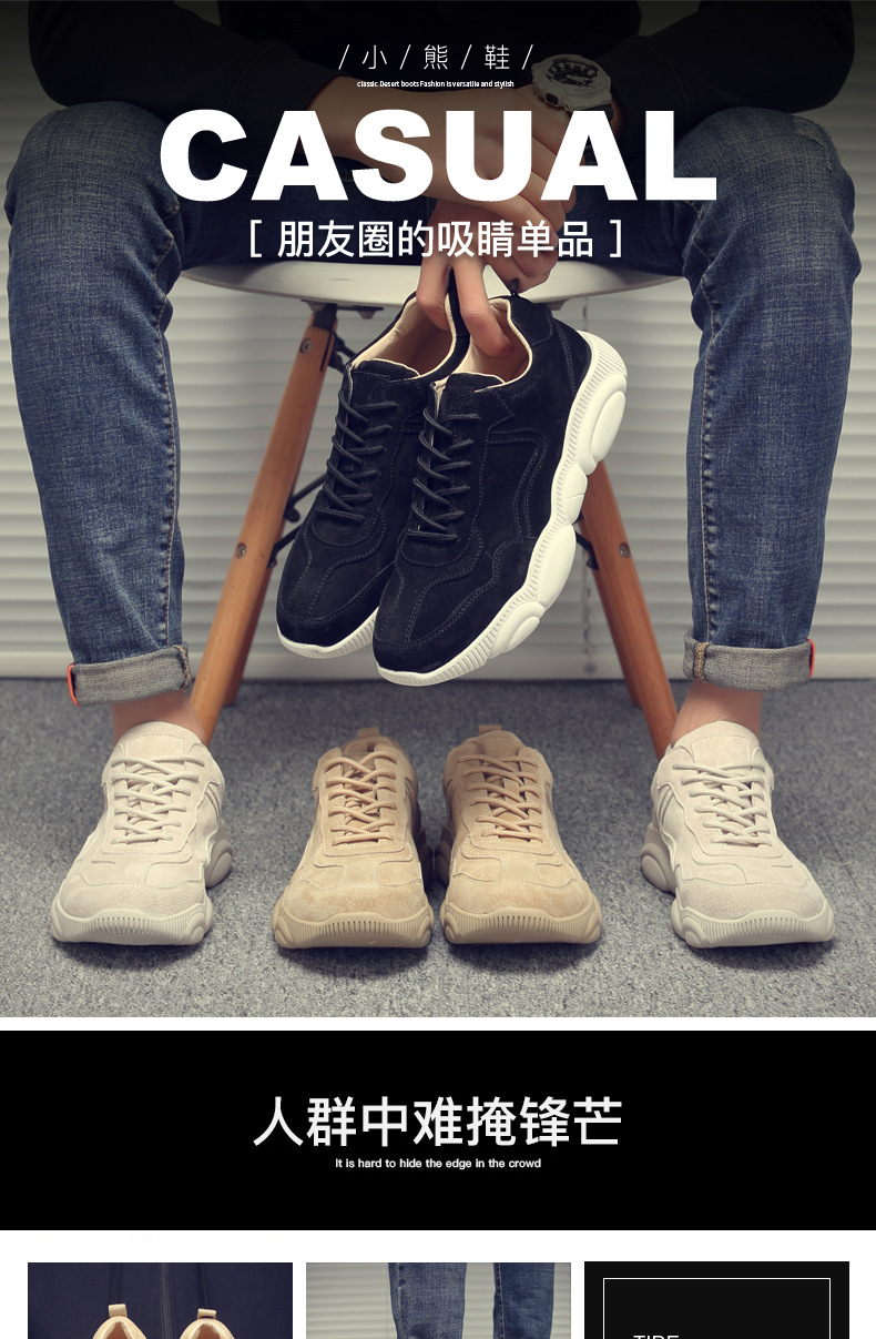 正版网红小熊鞋 d7f64dee9d51453c94cb157c77d2c005.jpg