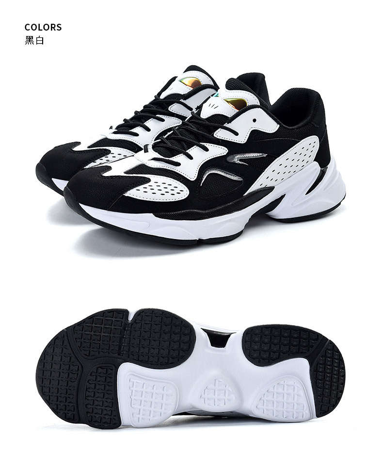 品质休闲鞋男士老爹鞋 f6b4a3aab0e1436da834870c404a5c1c.jpg