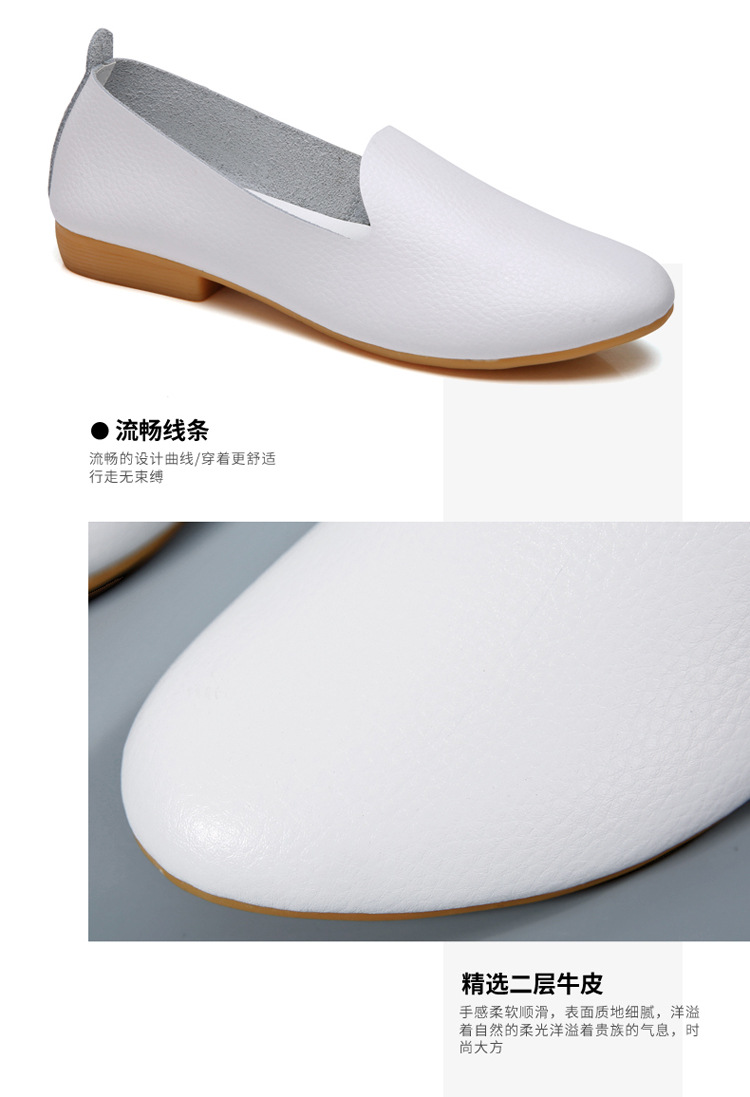 舒适柔软的鞋子品牌女 f80f6ebc34d74068b33b46ae9670bd9c.jpg