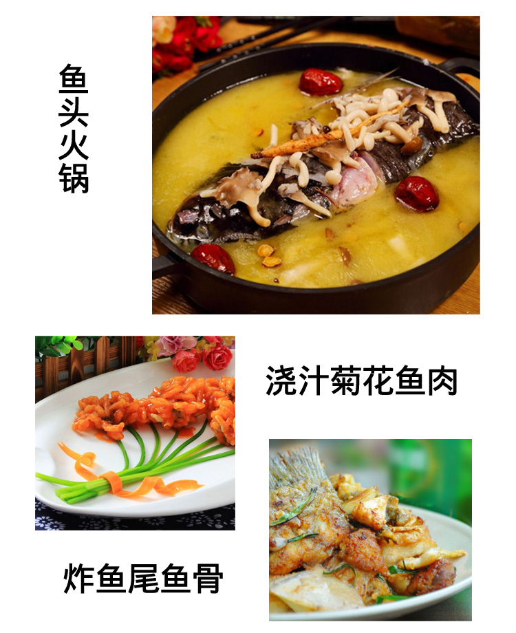 密云水库鱼出售北京 43c3db1e17a64241b57ffc1c54288217.jpg