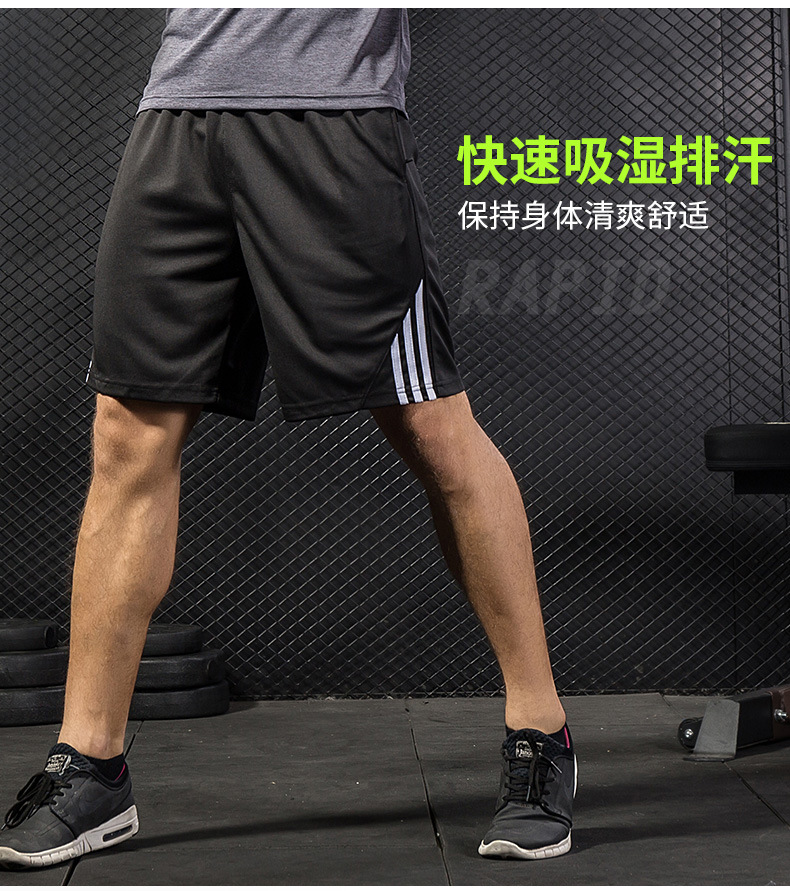 耐克足球训练裤收小腿吗,nike足球训练裤