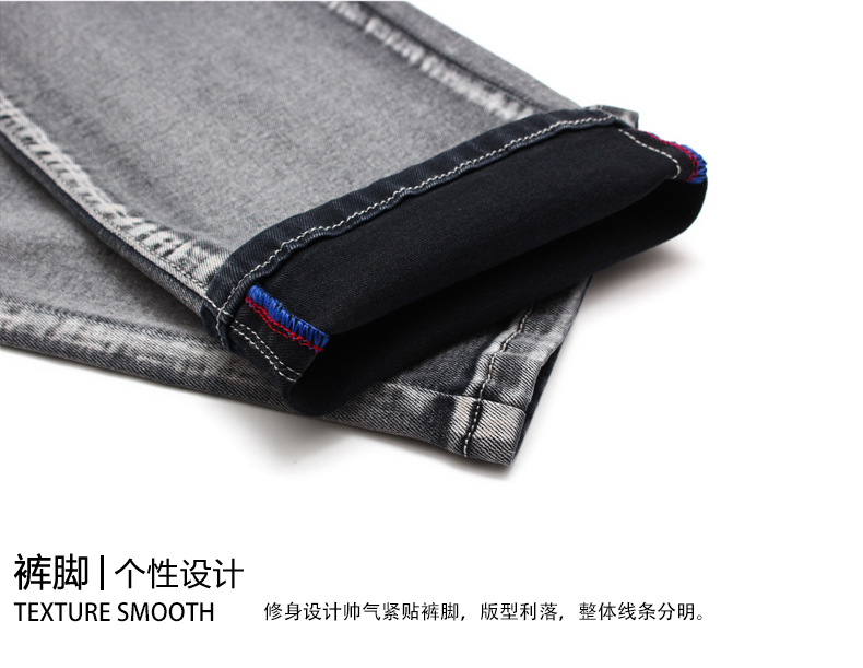 高品质牛仔裤黑灰色 4f5772e76c6f49f69f8a67887dcc477d.jpg