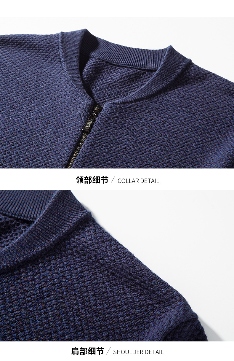 最新时尚毛衣编织款男 74654f3bd12e4ab6b6de8bc77503ea75.jpg