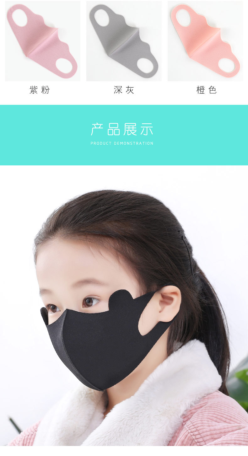小棉人口罩_戴口罩的人简笔画