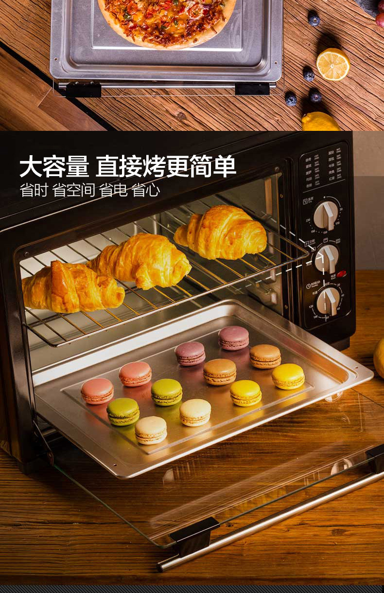 最简单的家庭蛋糕烤箱 91f4ab41b9c14c48b976301307dd070a.jpg