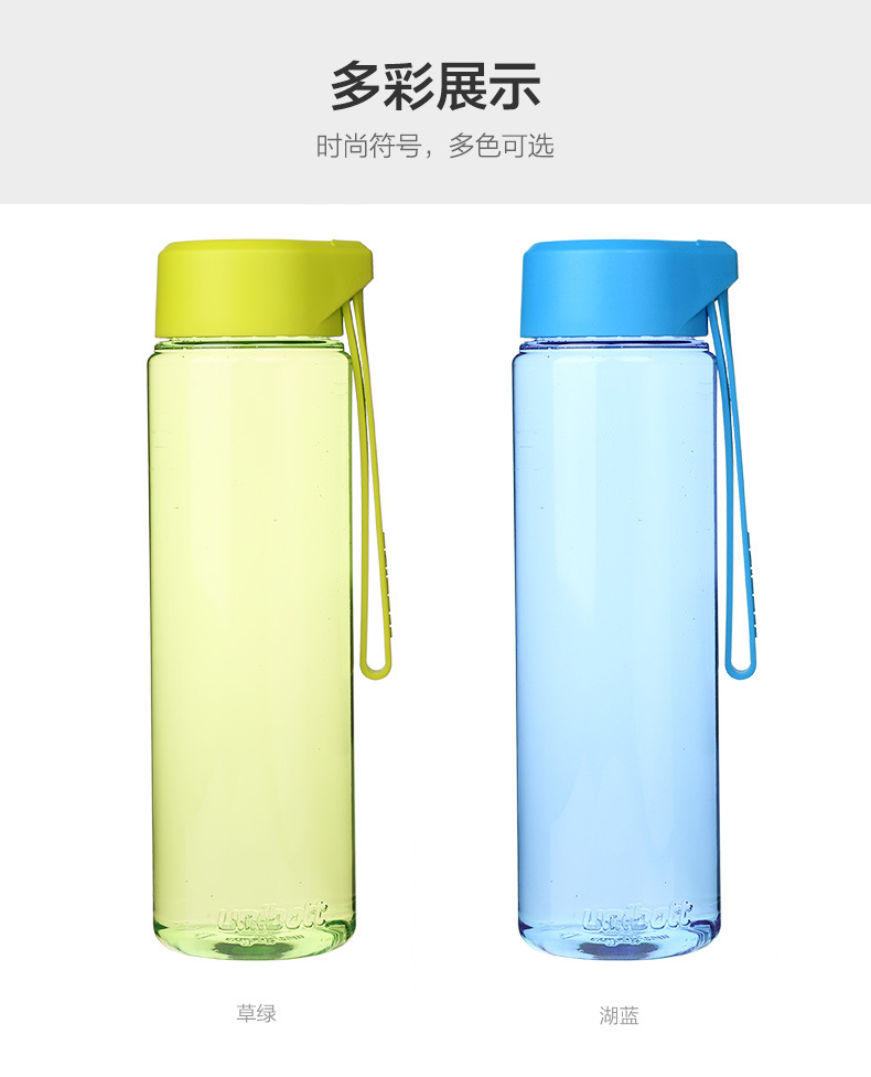 优之水杯是哪里生产的 cd53a81446b34f1b831b2f6ea1bb2548.jpg