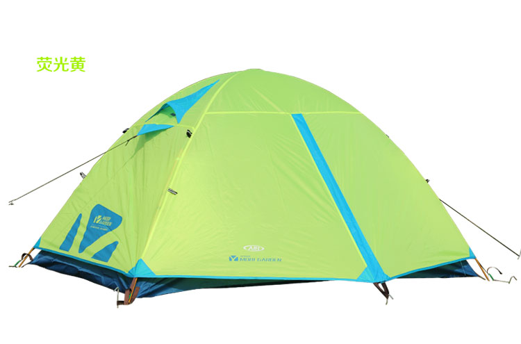 野营户外用品价格 310741a530a7.jpg