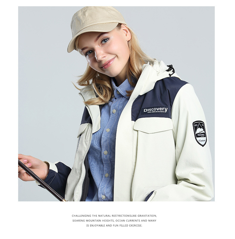 昂跑有冲锋衣吗 344b3af2459d4c01a65d6d9f12cba8bd.jpg