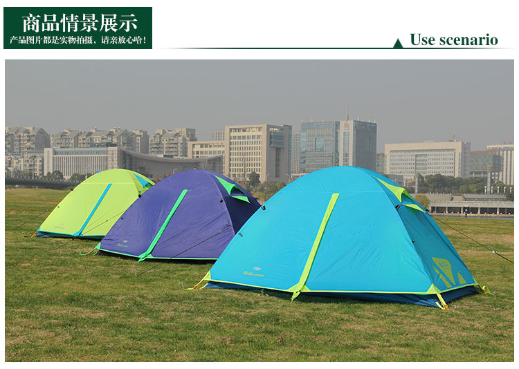 野营户外用品价格 4d58ffe40f3f.jpg