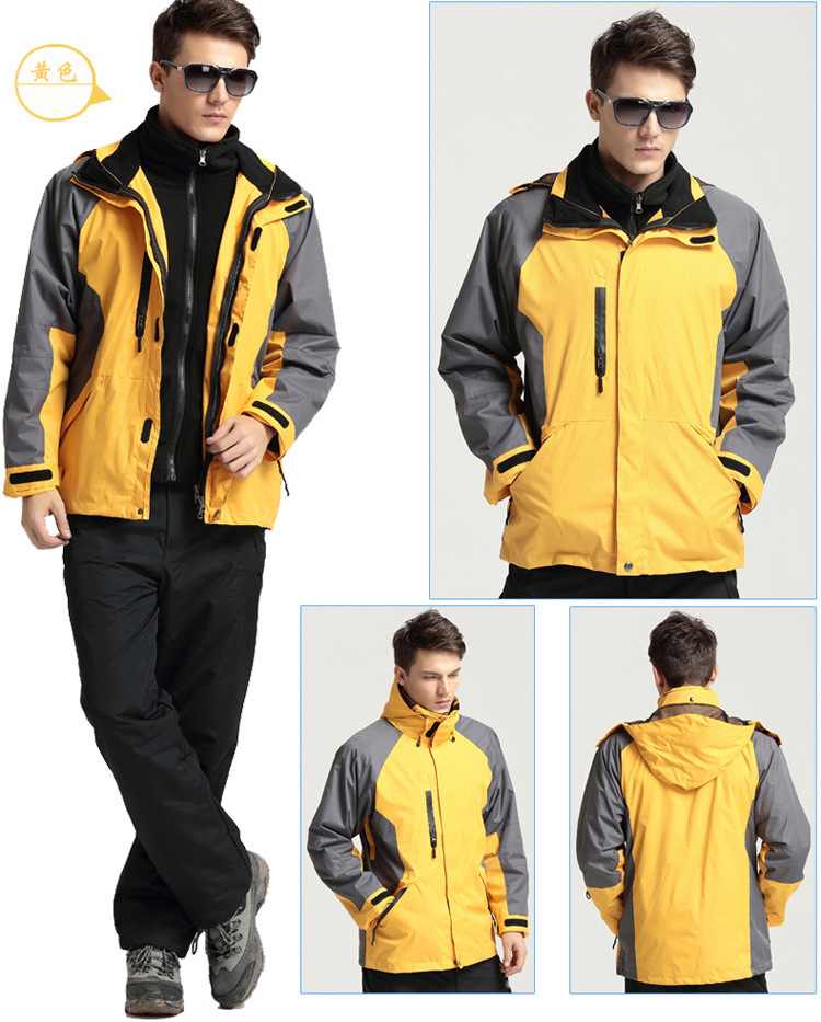 可拆卸实用冲锋衣 8111ab3855bc4c2badf12f8357c18623.jpg