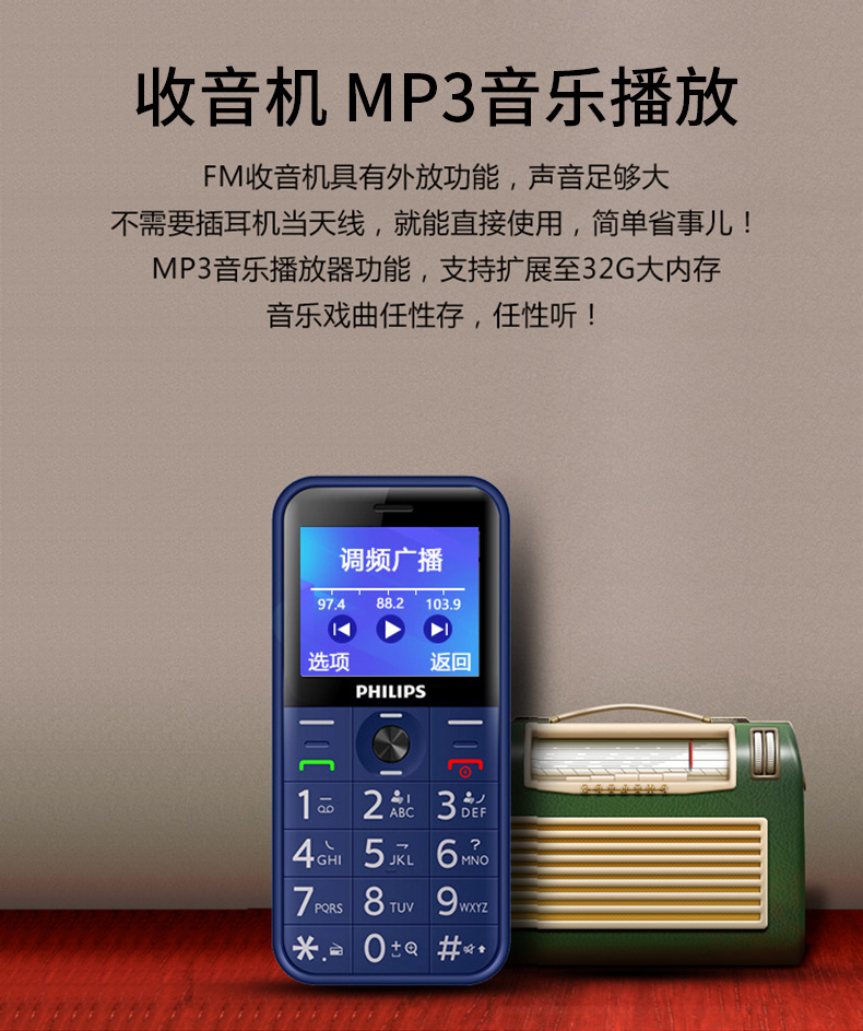 手机三个按键调声音 cb471babec0d4e68bedc1517f2a01d89.jpg