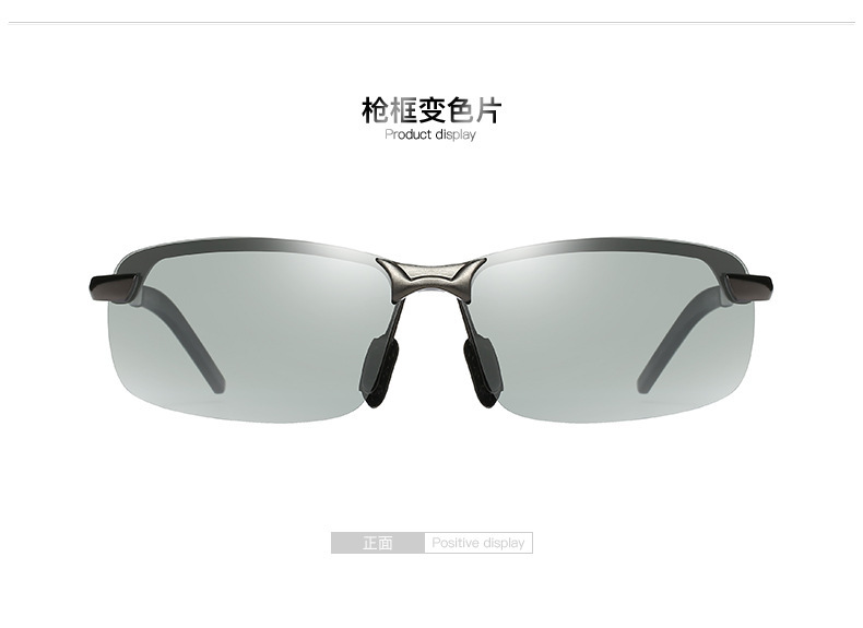 男生戴什么颜色墨镜,男生戴什么颜色墨镜好看