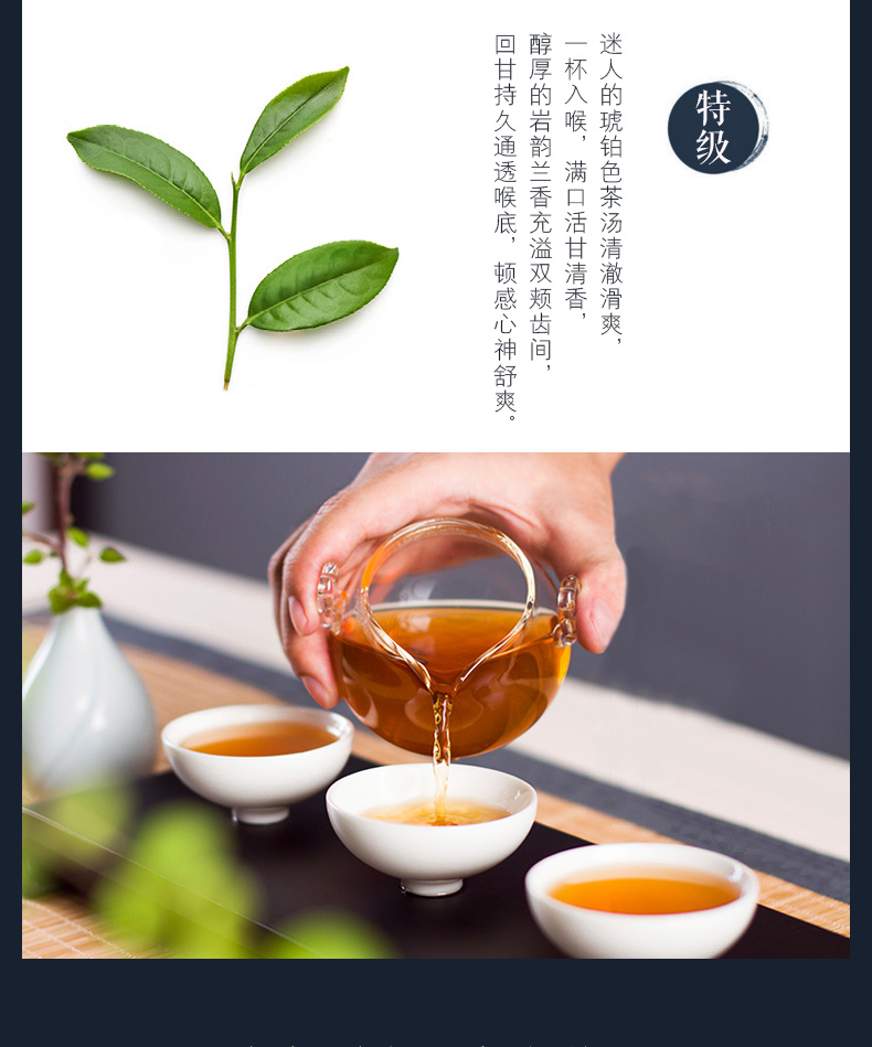 哪里买正宗武夷山岩茶 8f6536f80d734e3fa2fa05e026561ba0.jpg