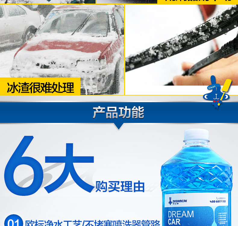 13ce2ff190eb4127a455c5163fb79e34.jpg