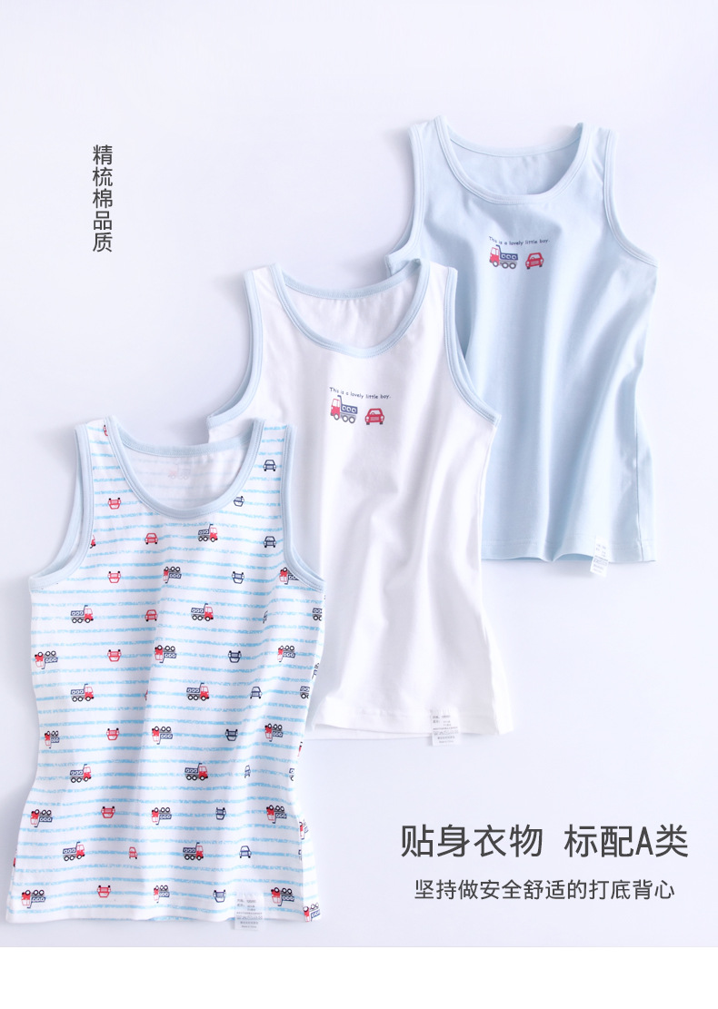儿童夏季背心 6d5b941b153d46a9a1258602af809f6f.jpg