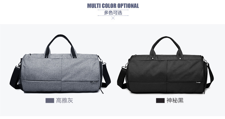 旅行包大容量手提行李袋 男士 7b142bccf5e648f9b0595dccab4222a3.jpg