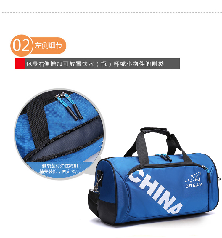 旅行包大容量特大号斜挎 c0160a4bf89841a5a5feeb4fe29a9b4a.jpg