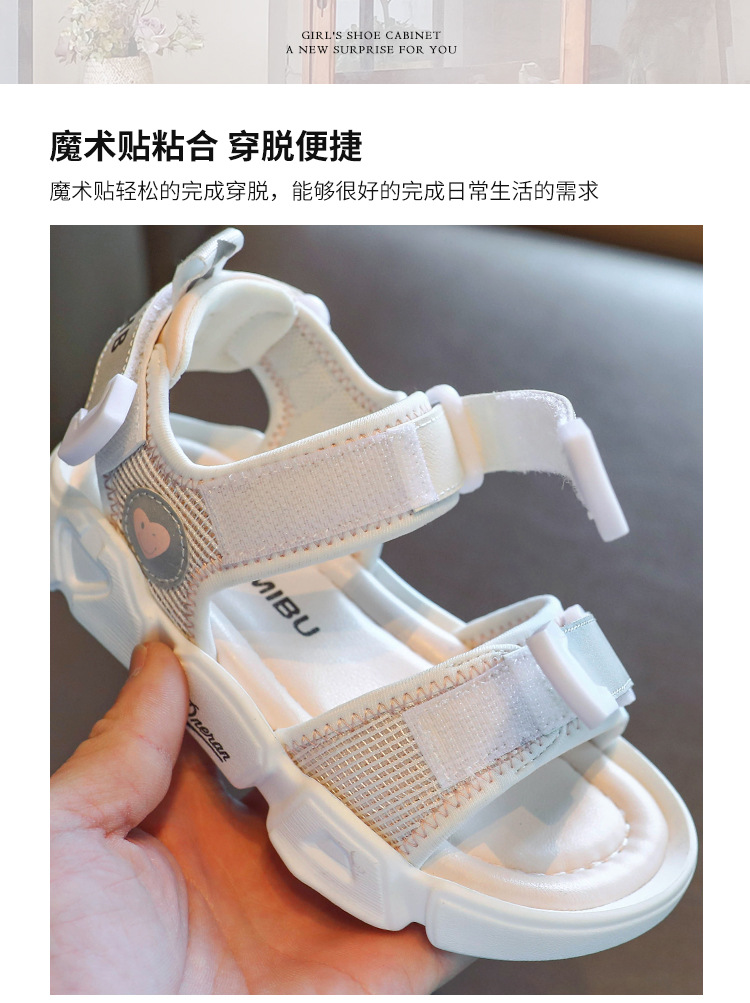 舒适儿童凉鞋推荐 e3d07ebcaee94264bb2a0ff54b150e12.jpg