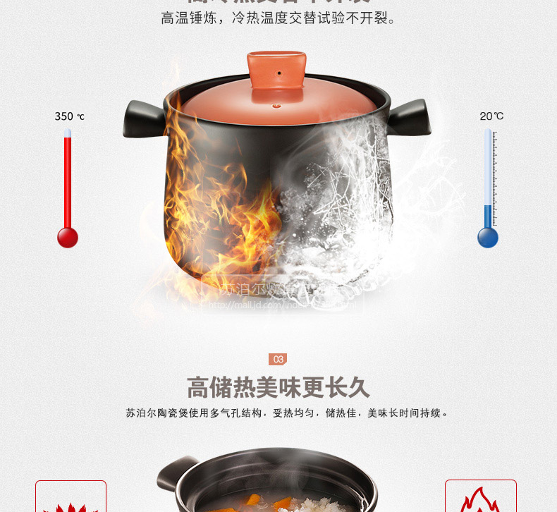 苏泊尔陶瓷锅怎么样？用了半年，我来说点大实话！