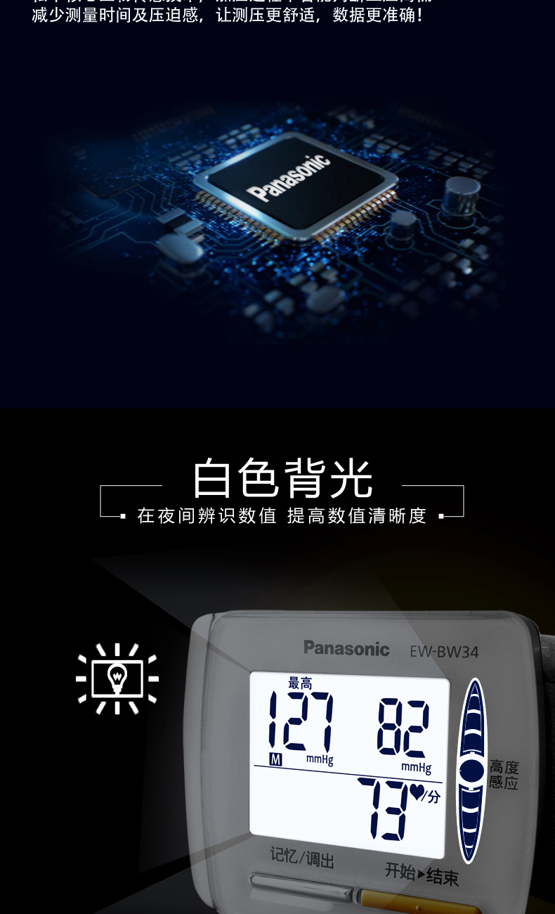 57ab8245f0f94dcd856c02f0eb19c4ce.jpg
