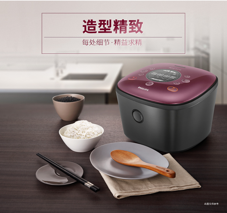 快速加热电饭煲家用 c0a7408cdcf442369d04ab96a076610c.jpg