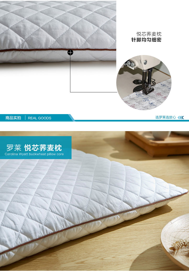舒适睡眠家纺商品 ebf24b3f4ae546318db2999c3320033d.jpg