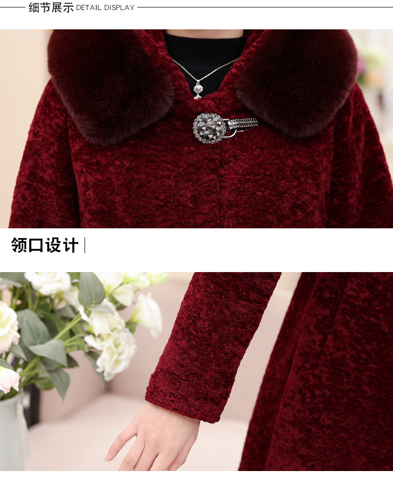 皮草大衣女式 0ff844c1e69748d990f9ae2beb9148d9.jpg