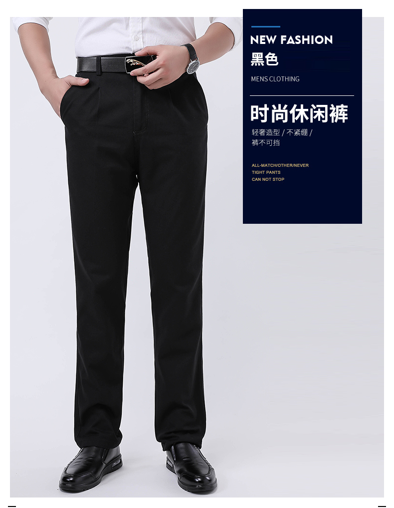 同款直筒裤加绒 e7136ae60cf74982be7548f563a93529.jpg