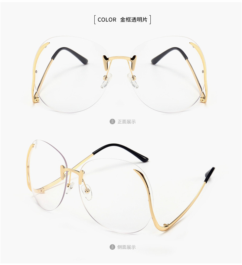 航海戴什么太阳眼镜,航海戴什么太阳眼镜好