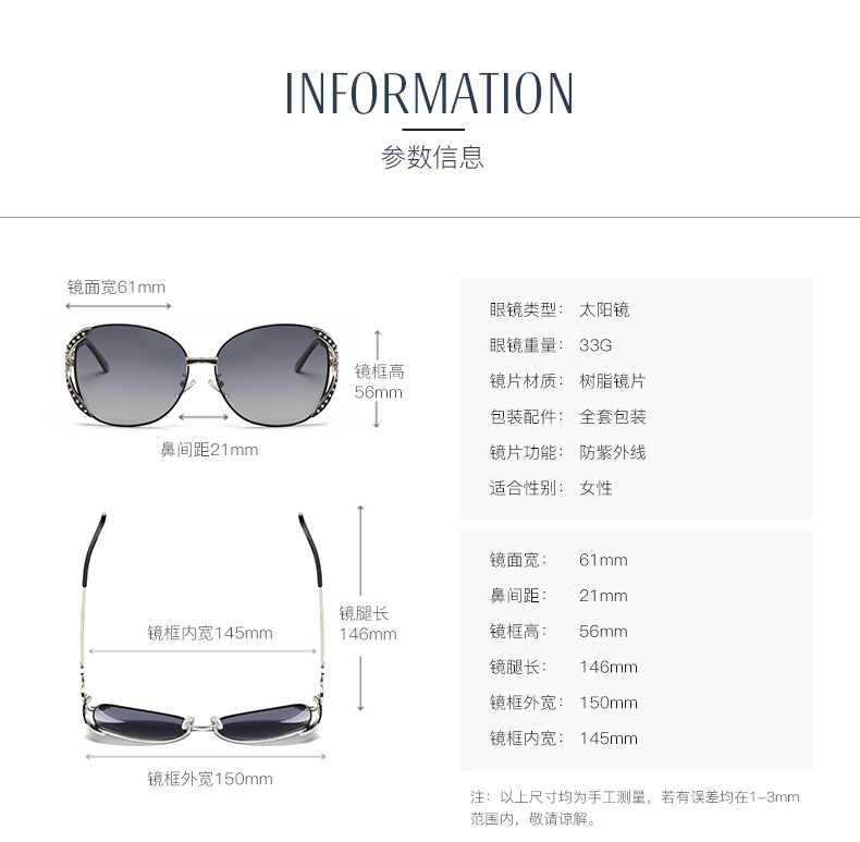 眼镜镜脚用什么包上,眼镜的镜脚塑料套可以换吗