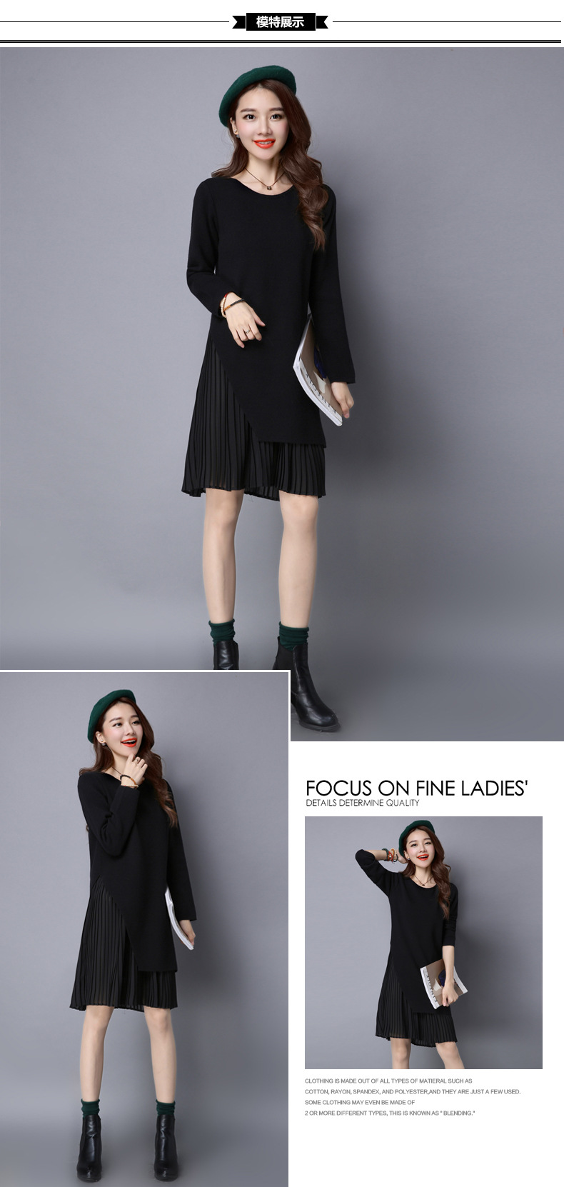 搭配女装秋冬7分裙 fb7a9067c99743aeaa429dcd7ad488f0.jpg