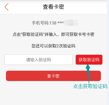 周晓琳在线观看,周晓琳在线观看5,周晓琳在线观看四部