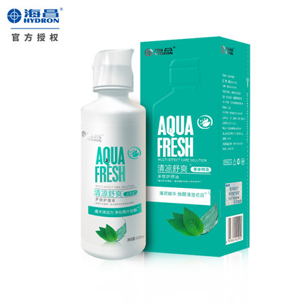 护理液为什么不用海昌,护理液为什么不能用海昌