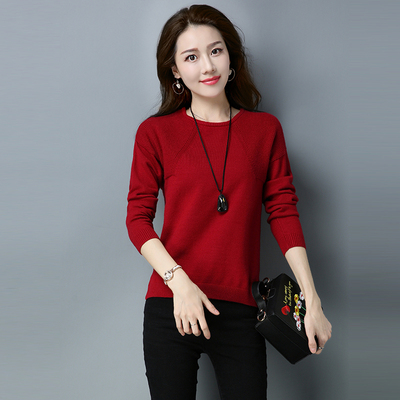 打底衫女内搭秋冬高档时尚 resize,m_pad,h_400,w_400