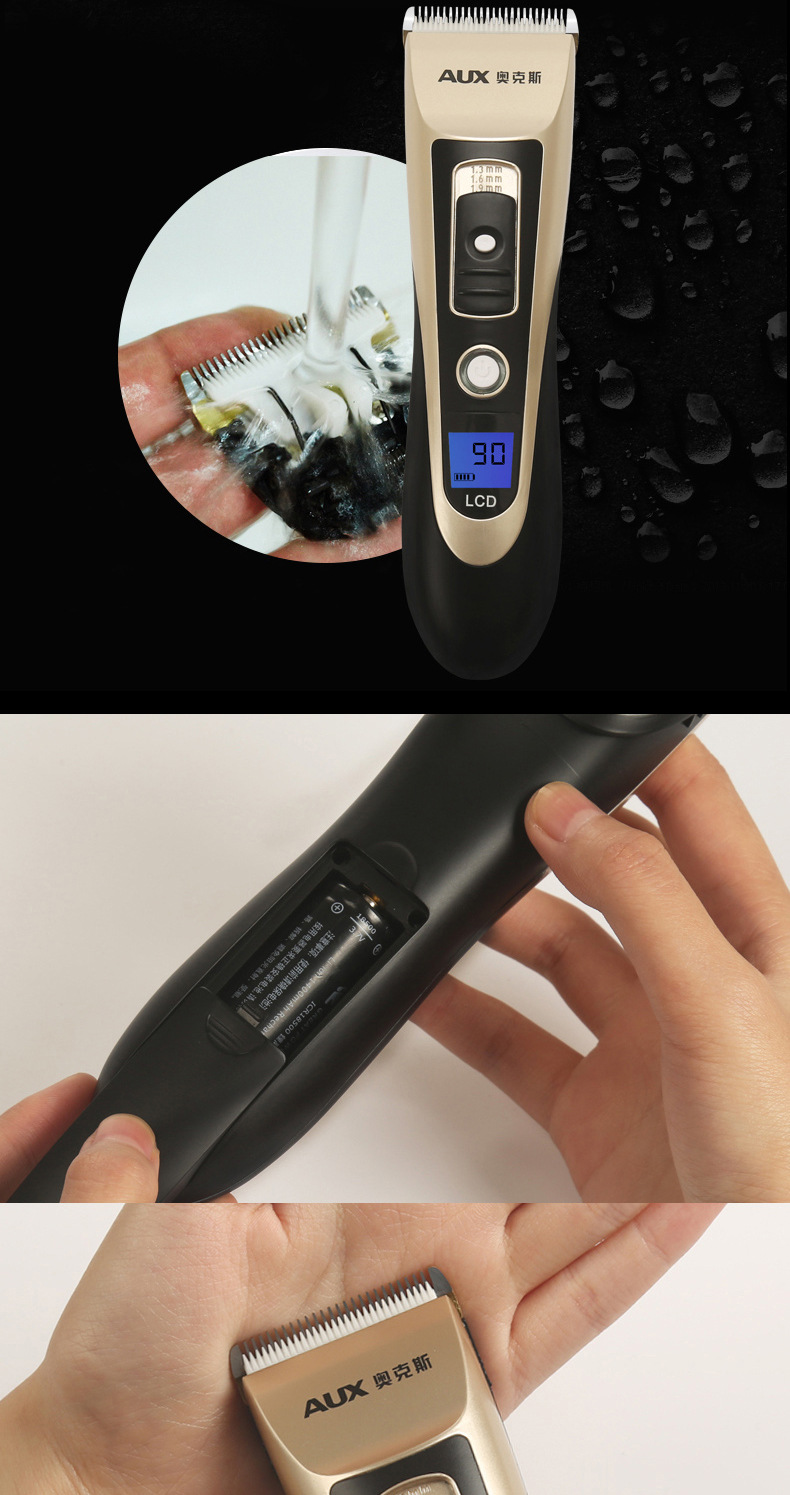 专业理发电推剪图片 ac6300bd55924ce39b855e312f3ac51b.jpg